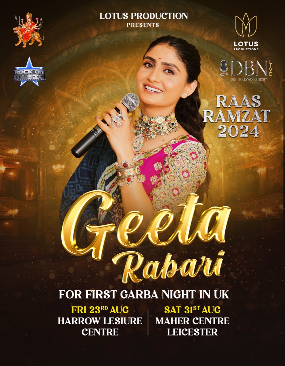 Geeta Rabari event campaign poster